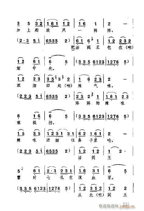 301-340(ʮּ)35