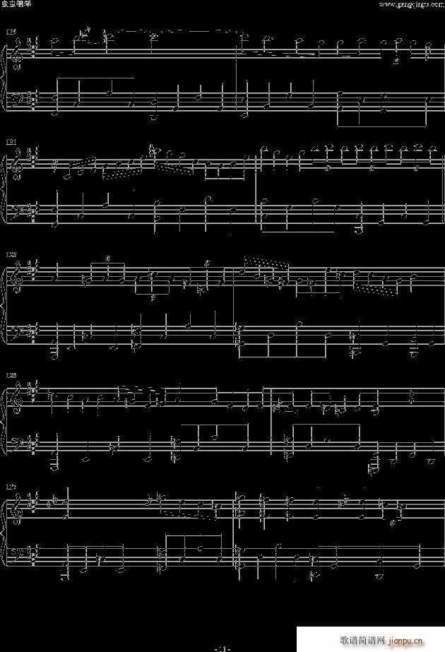 tɏιʸ 5(V)11