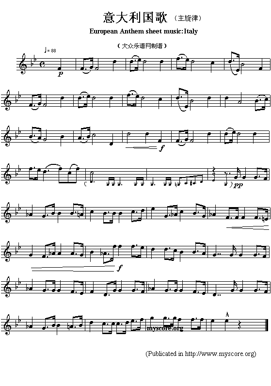 裨European(V)1