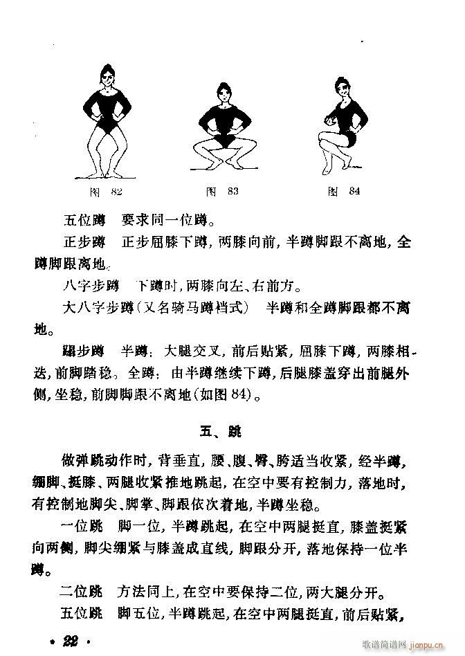 赸(dng)x Ŀ 40(ʮּ)25