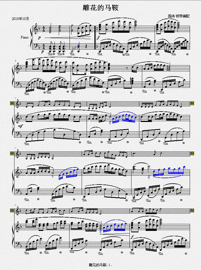ٰ(V)1