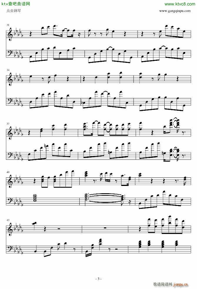 reply rewrite(V)3