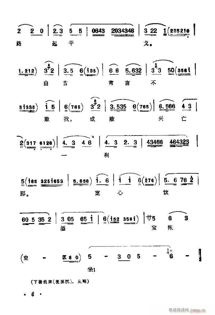 ǰĿ1-40(V)12