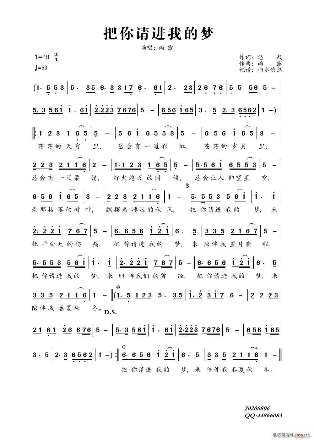 Ո(qng)M(jn)ҵĉ(mng)(ָV)1