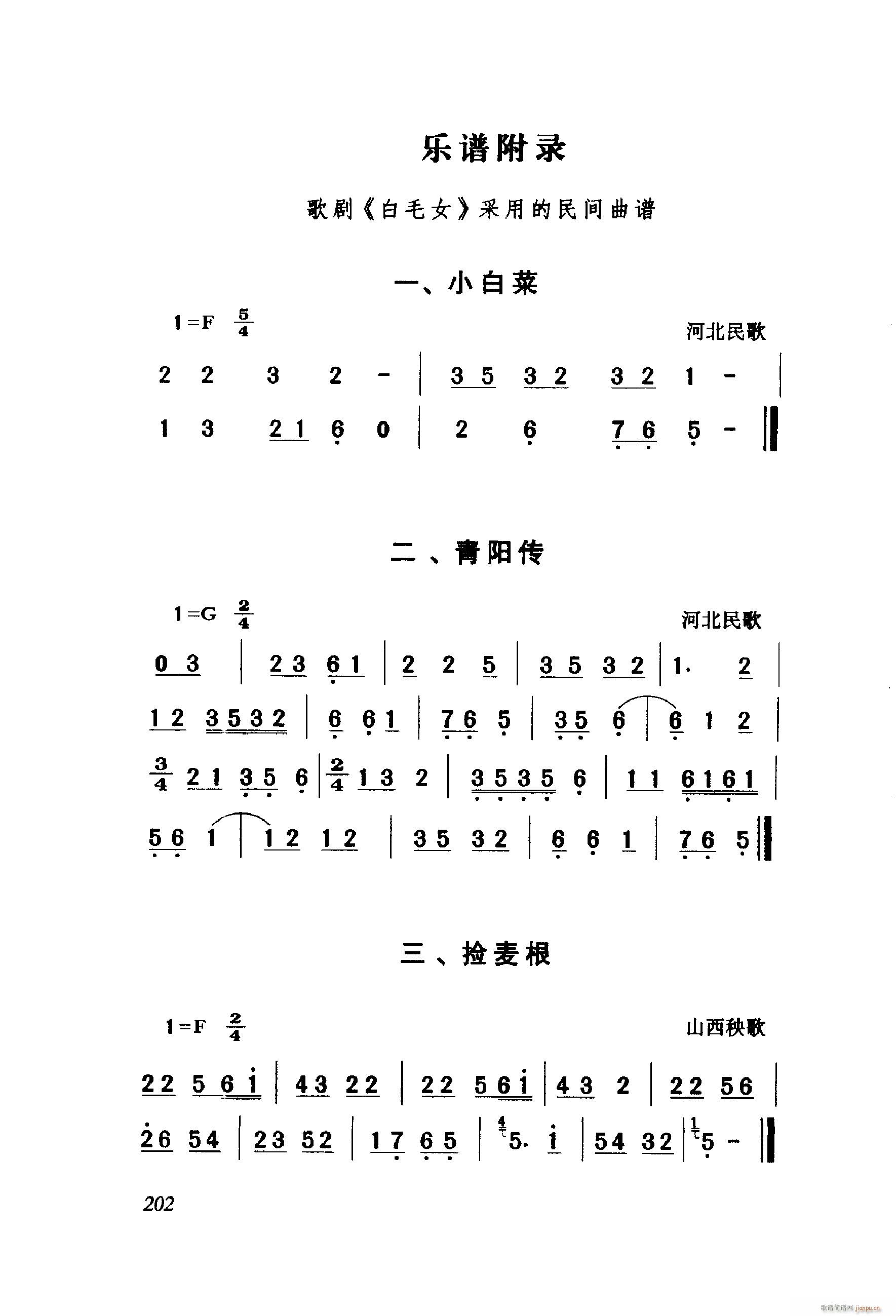 ëŮ 脡 061 114(ʮּ)44