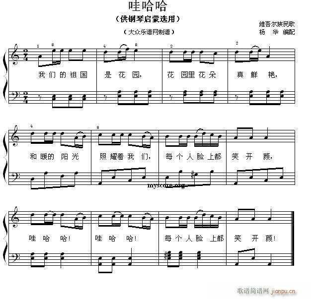 نС 76 ۹(V)1