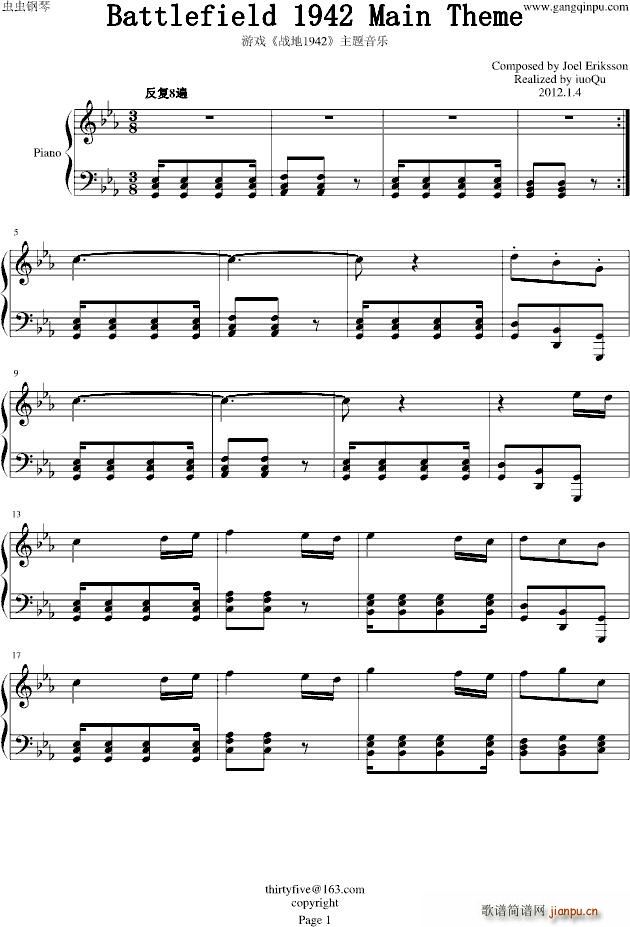 (zhn)1942}(l)(V)1