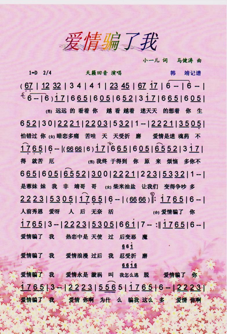 _ҡV(ָV)1