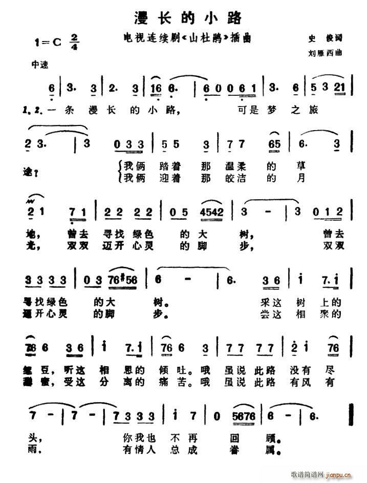 LС· ҕ ɽN (ʮּ)1