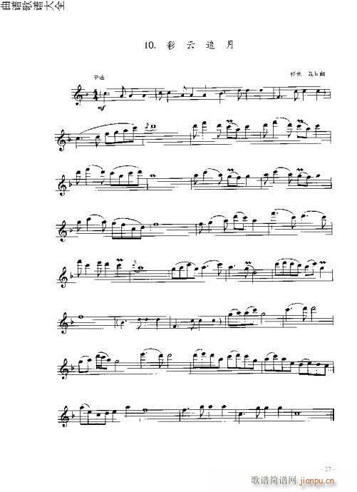 LTc21-40(ѺV)7