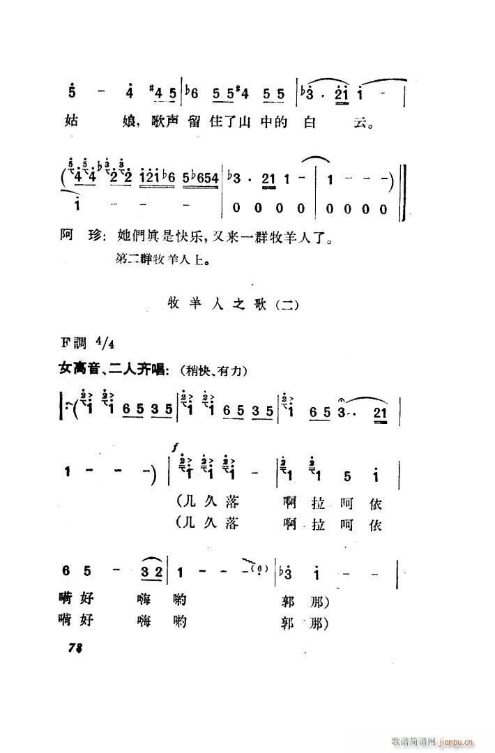  脡 ȫ 051 100(ʮּ)37
