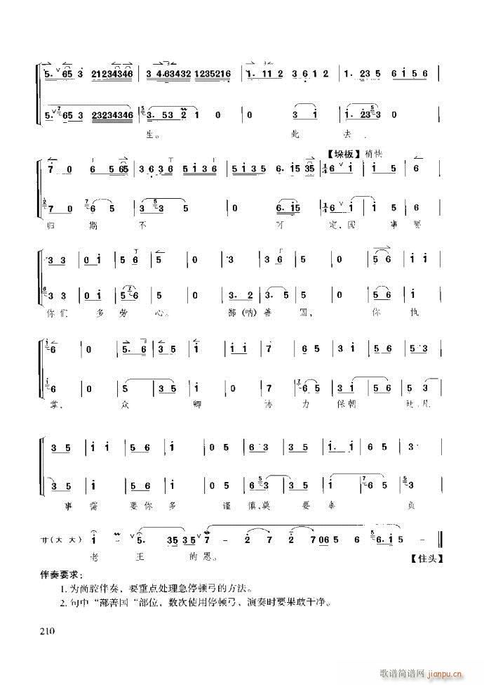 ̳ c(x)181 259(ʮּ)30