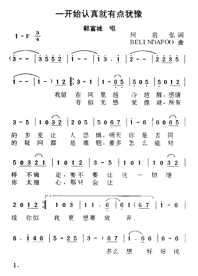 һ_(ki)ʼJ(rn)c(din)qԥ(ʮּ)1