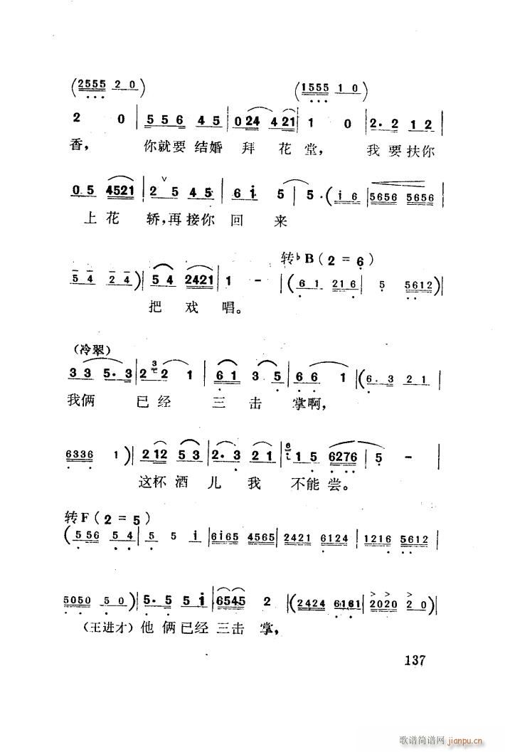 t÷X 脡 051 100(ʮּ)14