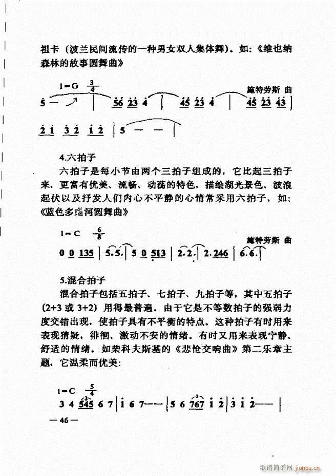 (l)(jin)̳ Ŀ1 60(ʮּ)61