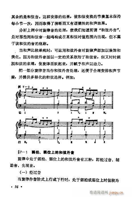 WA̳41-60(ʮּ)16
