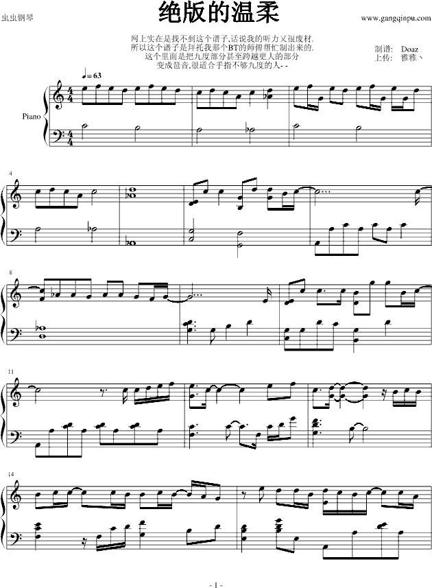 ^Ĝ(V)1