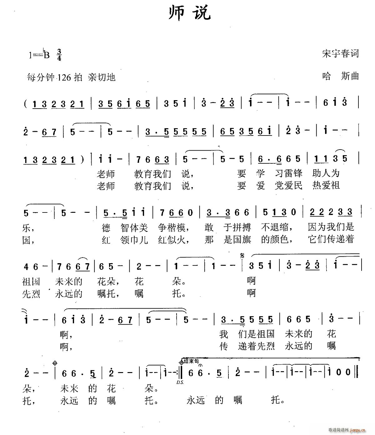 f(ָV)1