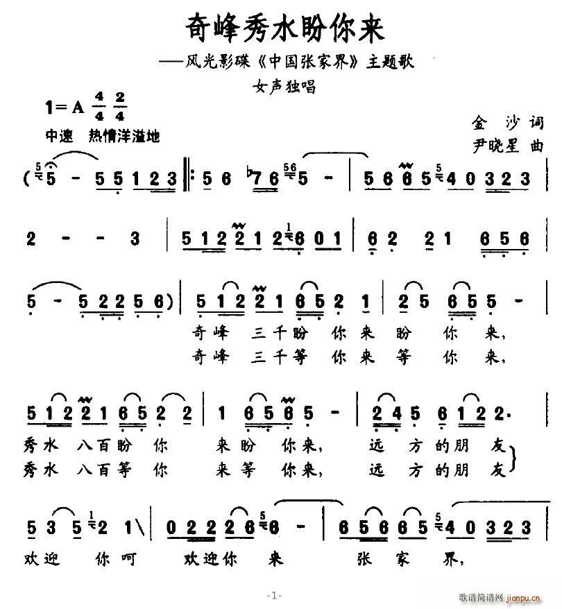 ˮ(ָV)1