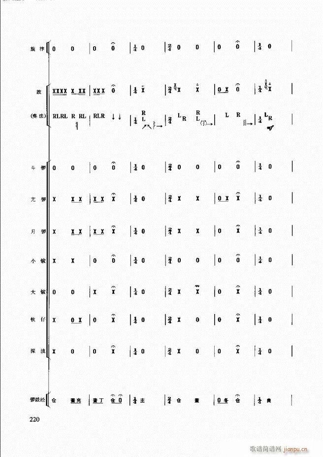 ̳181 240(ʮּ)40