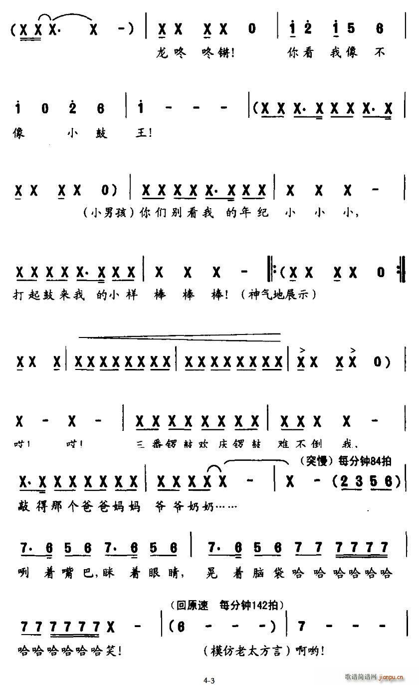 СС ݳ(ָV)3
