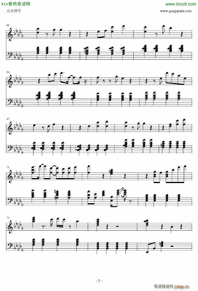 reply rewrite(V)5