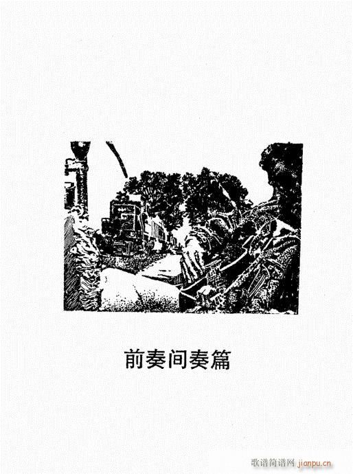 {(jng)̳261-300(V)13
