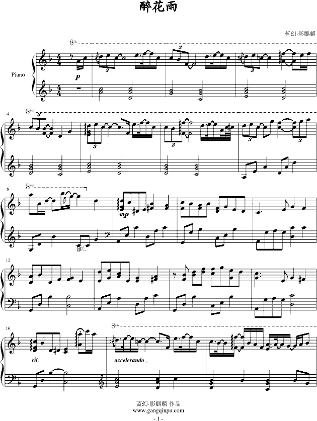(V)1