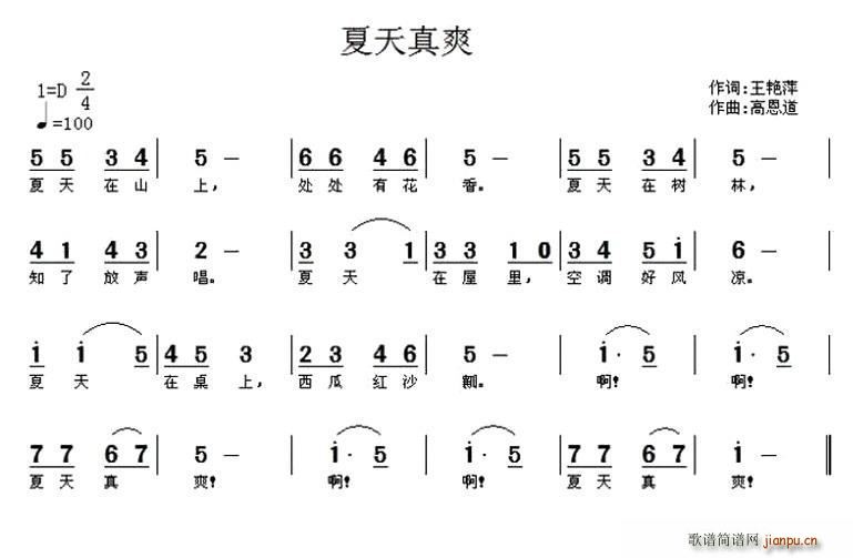 ˬ(ָV)1