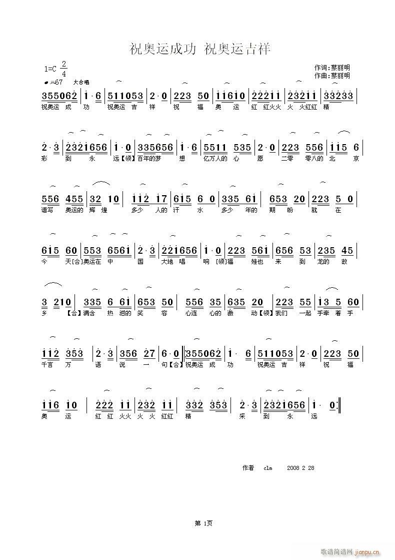Ոָ(do)Ӿ@ףW\ɹ(ʮּ)1