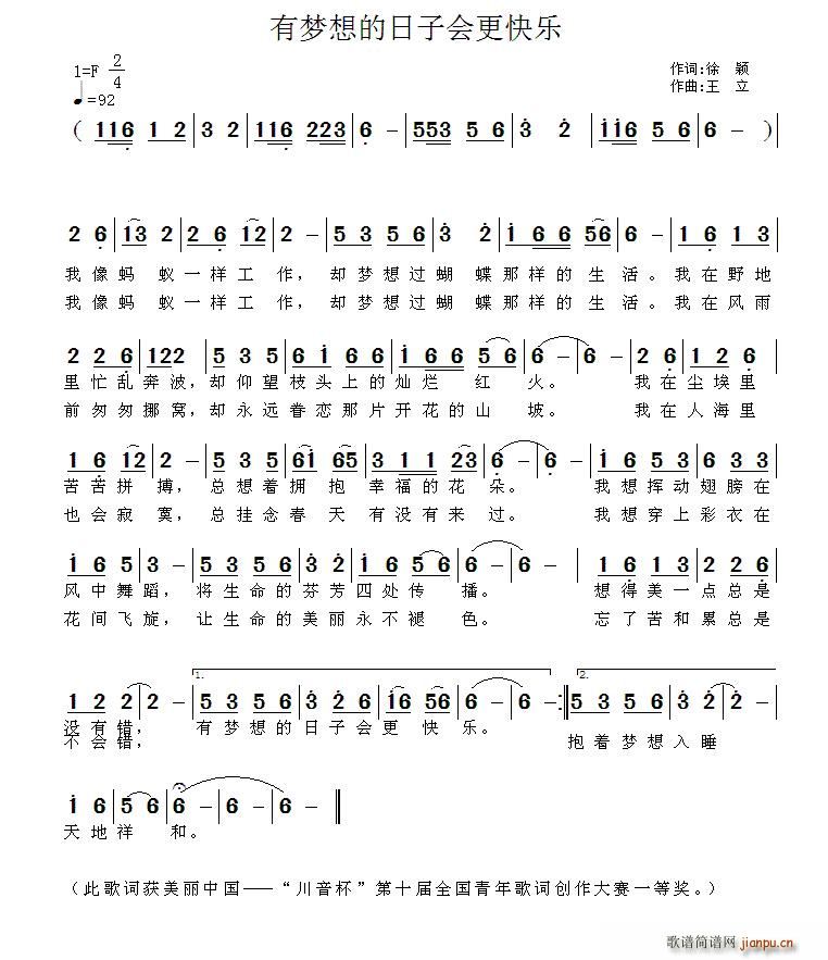 Љ(mng)ӕ(hu)옷(ʮּ)1
