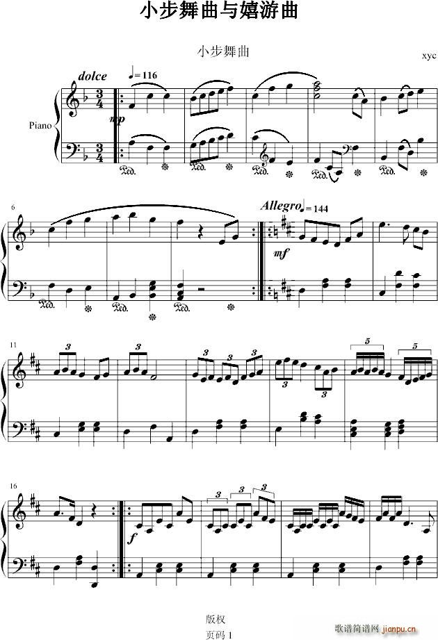 Сc(V)1