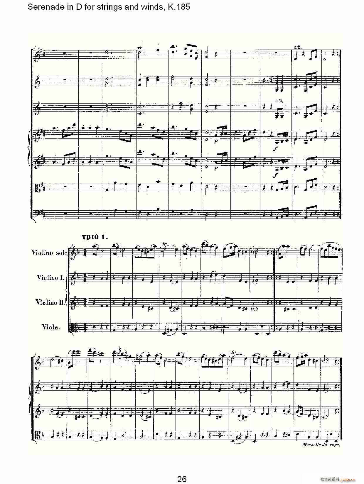 Serenade in D for strings and winds, K.185(ʮּ)26