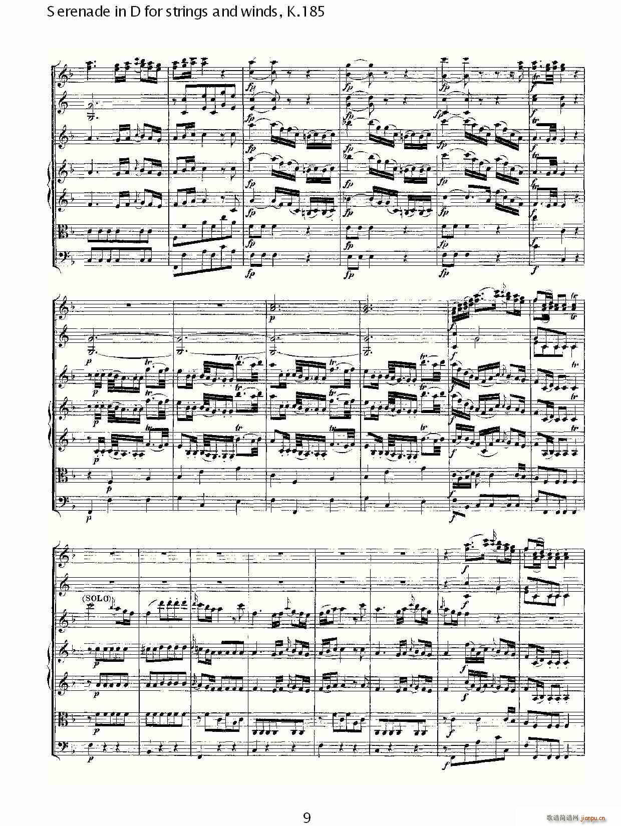 Serenade in D for strings and winds, K.185(ʮּ)9
