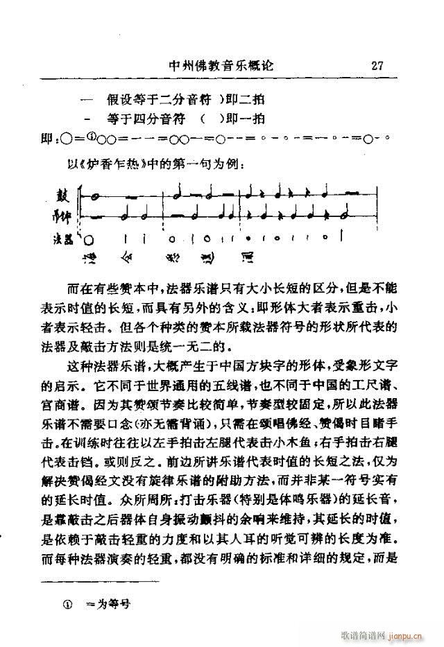 Փx Ŀ1-30(ʮּ)28