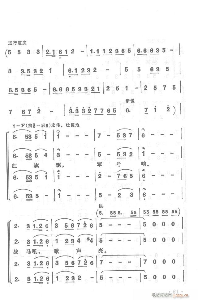 t܊h(yun)y  濂V31-65(V)1