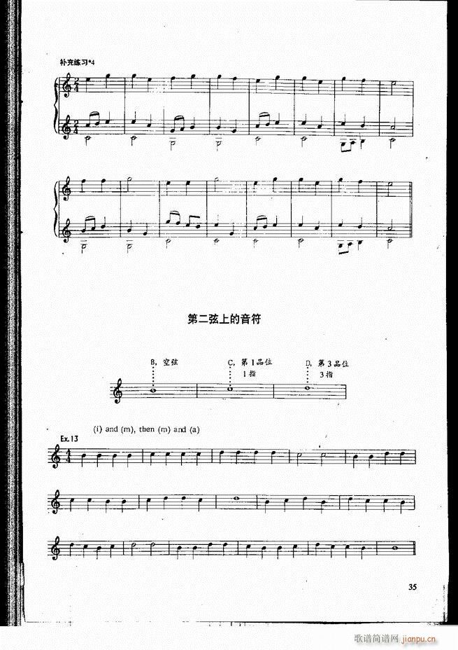 ŵ伪̳ Ŀ ǰ 1 60(V)42