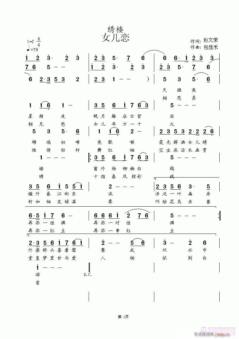 C(ָV)1