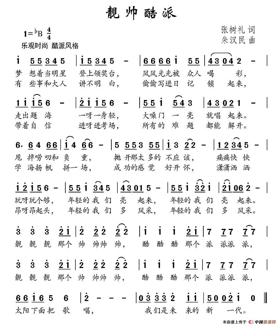n(ָV)1