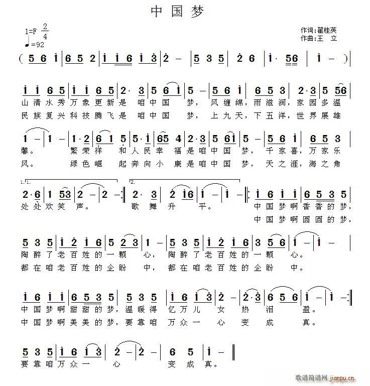 Ї (ָV)1