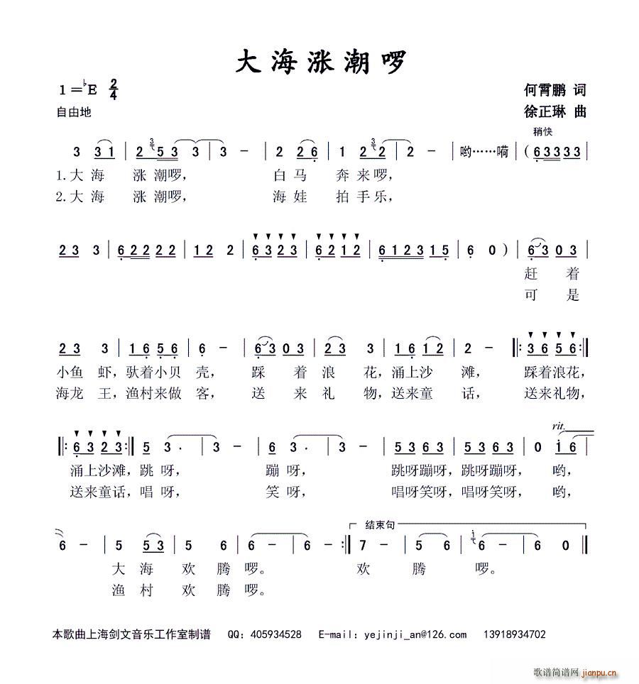 󺣝q(ָV)1