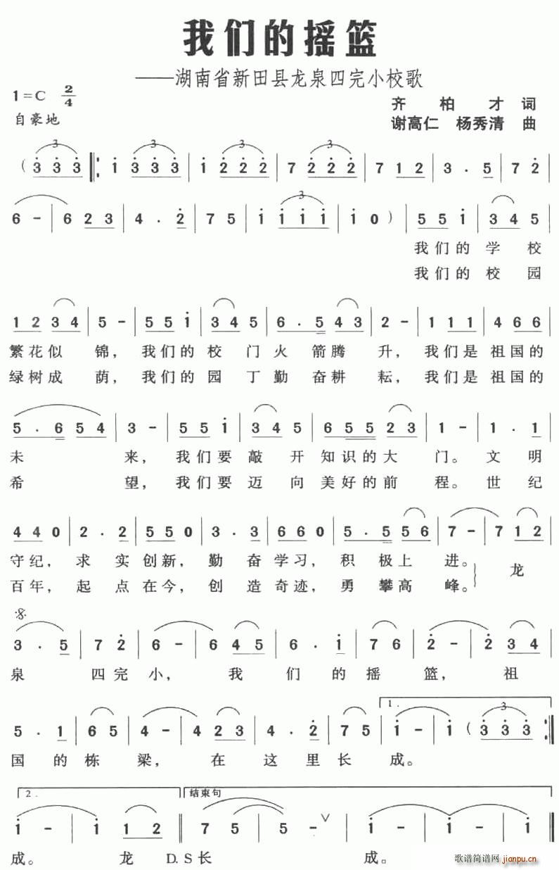 ҂ēu@ʡhȪСУ(ʮּ)1