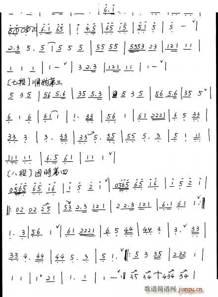 Vɢ ʒV(ѺV)10