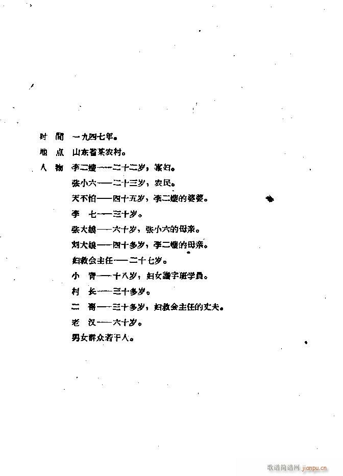 ΄ ɩļ (ʮּ)1
