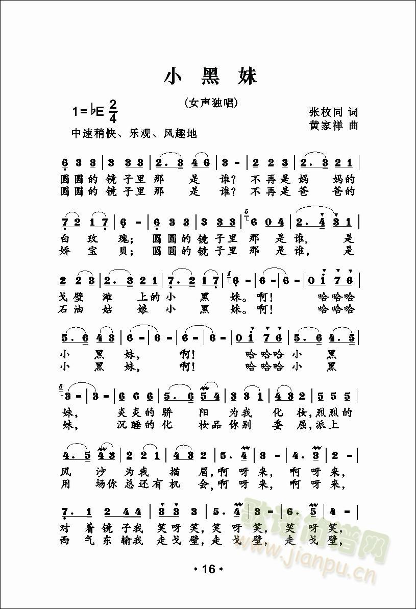 С(ָV)1