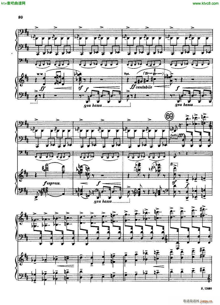 Britten piano concerto op 13 (V)28