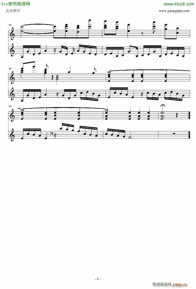 rewrite ɢ(V)6