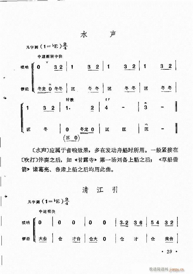y(tng)xĿ1 60(V)39