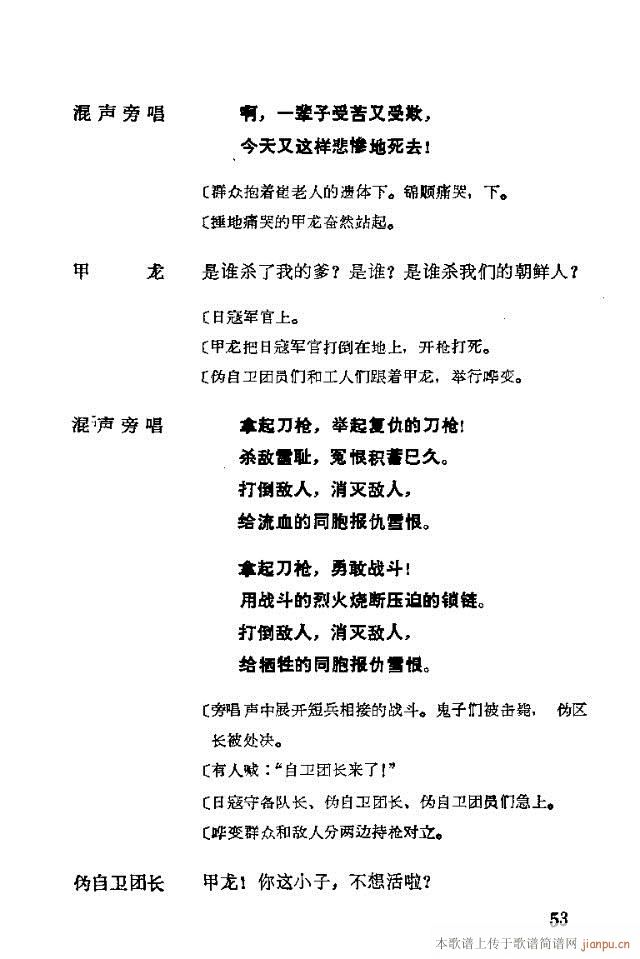 脡һl(wi)FT31-57(ʮּ)23