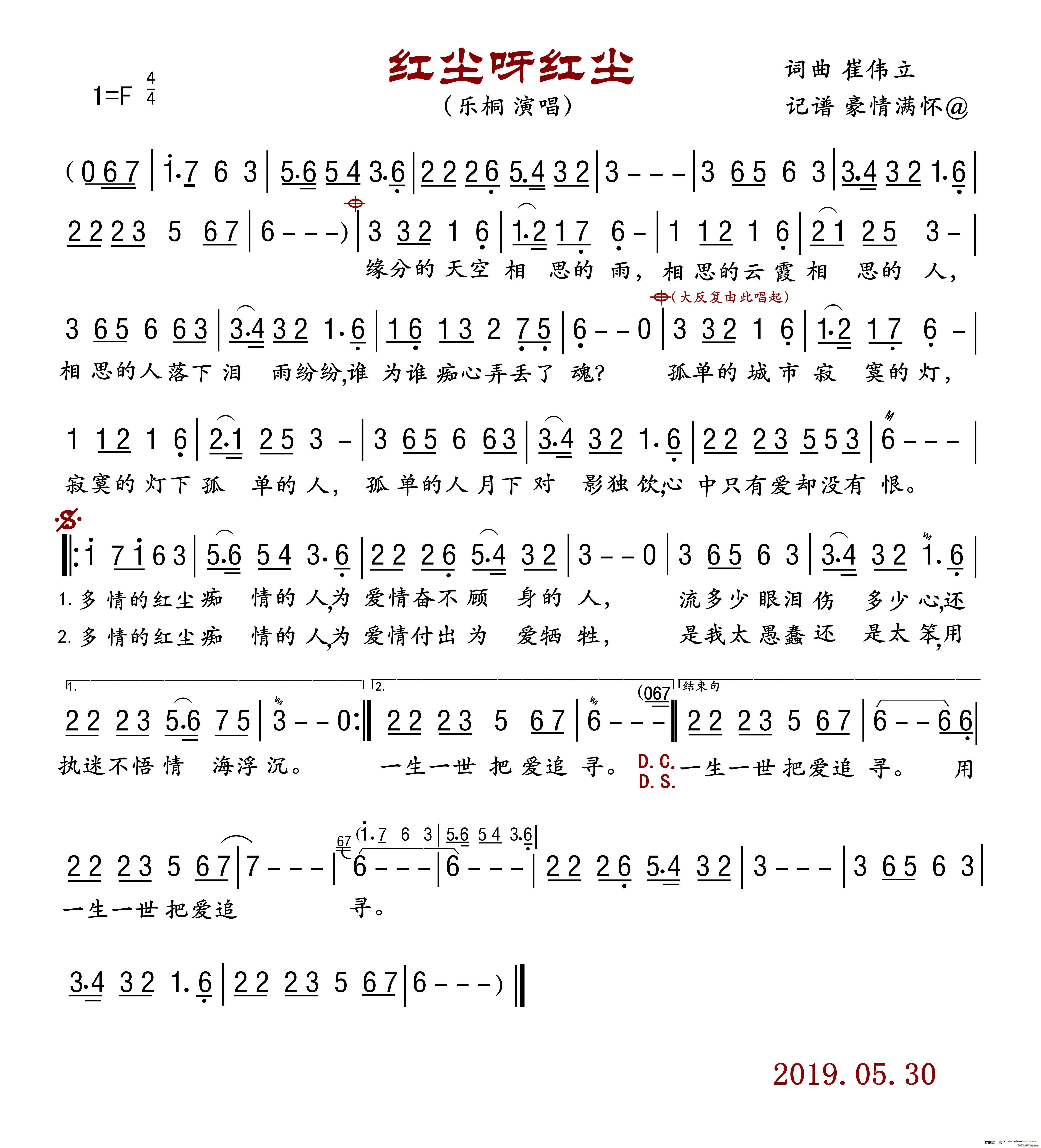 tmѽtm(ָV)1